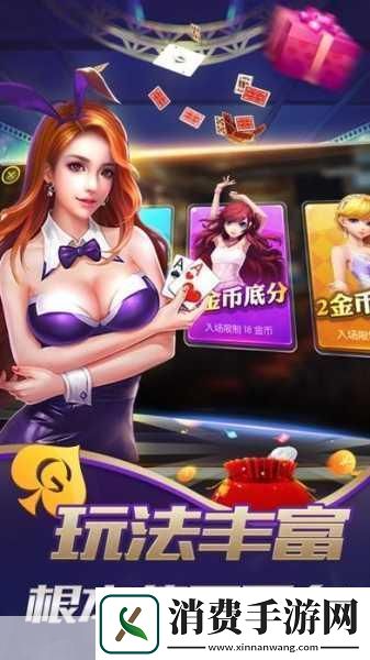 九幺1.0.31版本风险