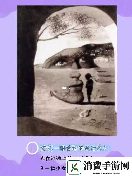 丫头牦户一张一合的奇妙景象