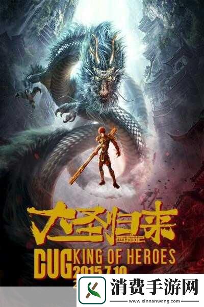 各位手游玩家们