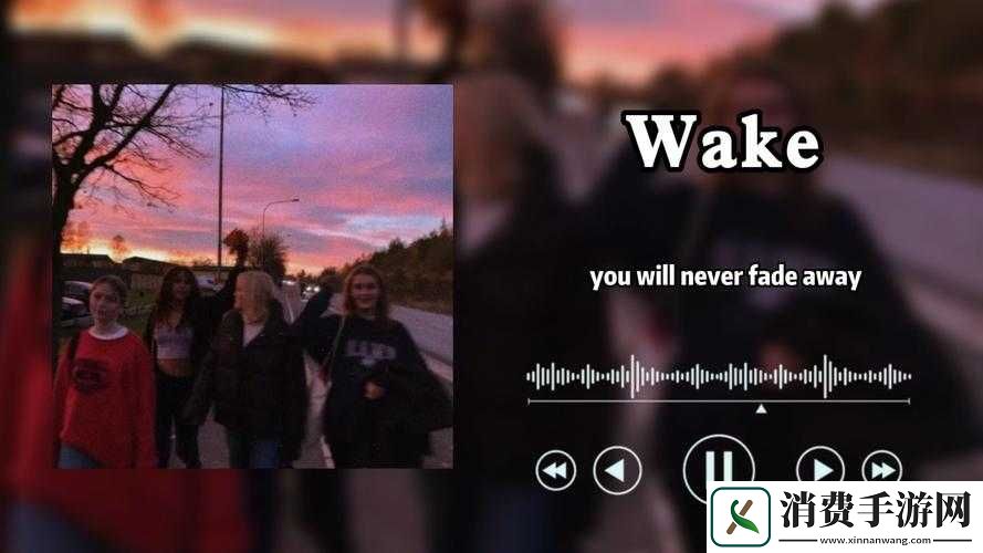 你绝对好奇的白天摸摸哒晚上摸摸哒是什么歌