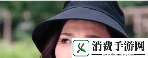 二虎进入温如玉