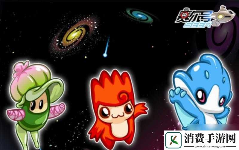 赛尔号莫比如何捕捉攻略