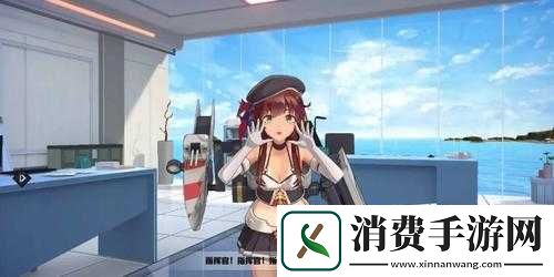 苍蓝誓约战姬好感度提升之法苍蓝誓约如何增进战姬好感苍蓝誓约战姬好感度提升攻略