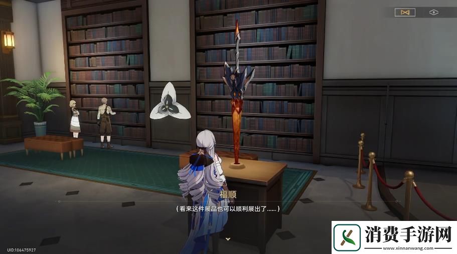 崩坏星穹铁道阿丽萨的骑枪攻略