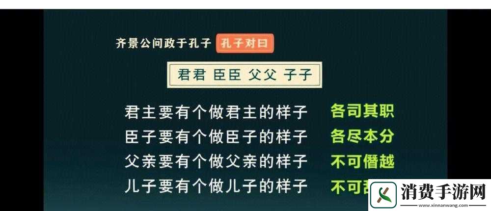 半夜装睡配合孩子阴阳调和