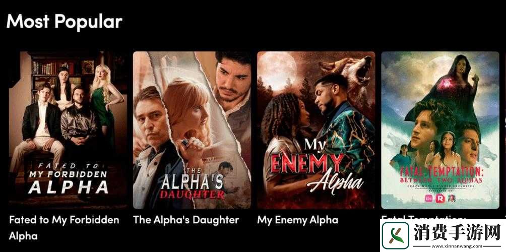 跟系统反目成仇后