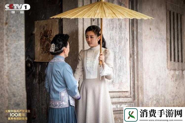 物业电工老赵与刘梦刘香的故事