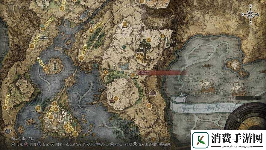 艾尔登法环bin文件的存放位置