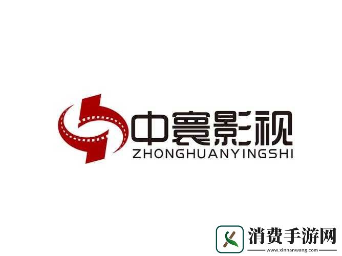 老牛犀影视文化有限公司