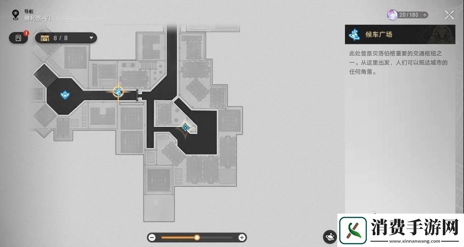 崩坏星穹铁道阿丽萨的骑枪攻略