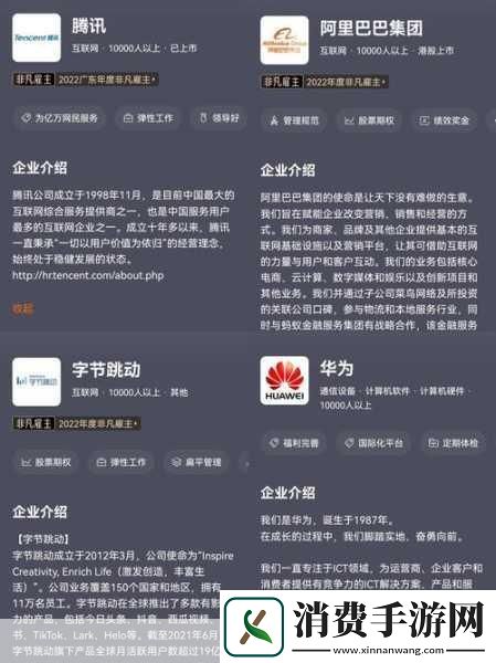 靠比较软件免费下载全部免费