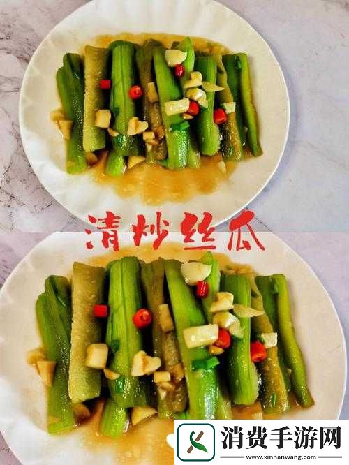 美味饮品大杂烩