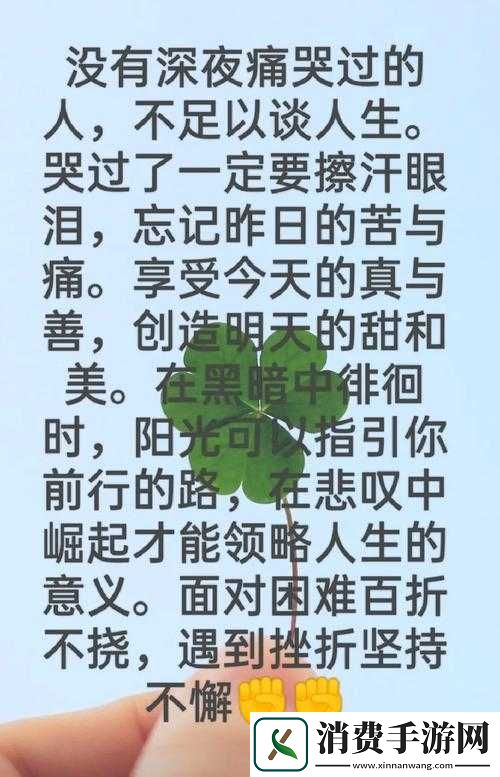 通通痛痛痛痛痛铜铜铜