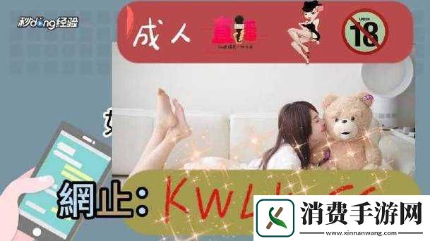 无人区码二码三码四码区别是什么