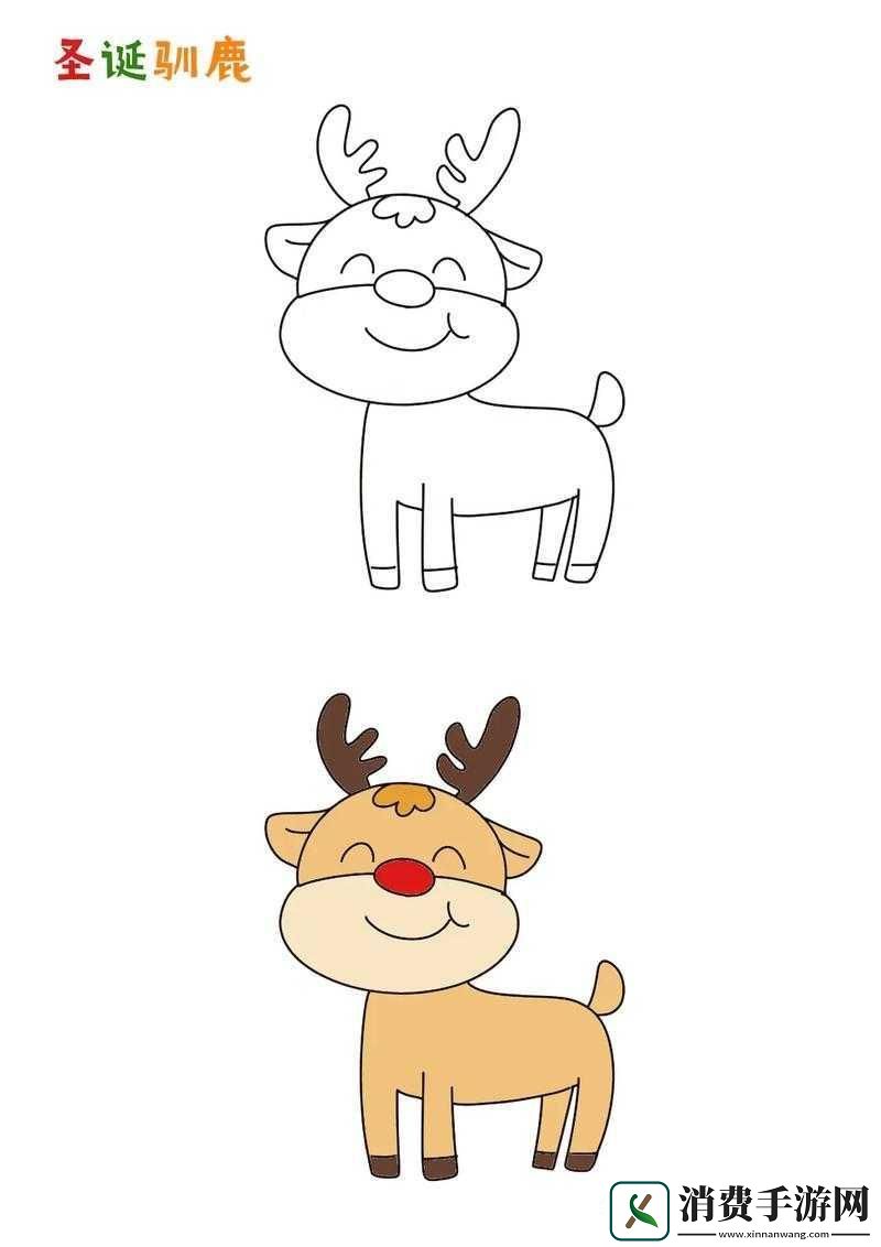 幻想手游摇圣诞树攻略