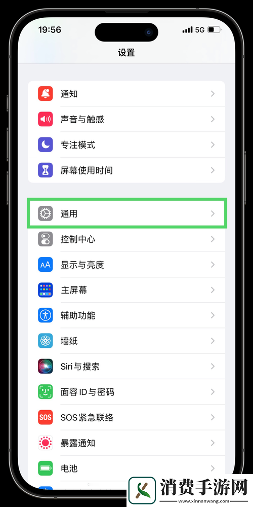 双开软件推荐及双开方法