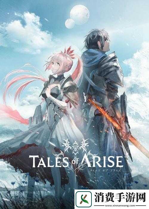 破晓传说容量介绍