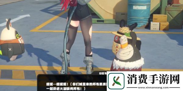 绝区零喷火器与食评客任务通关打法是什么绝区零喷火器与食评客任务通关打法一览