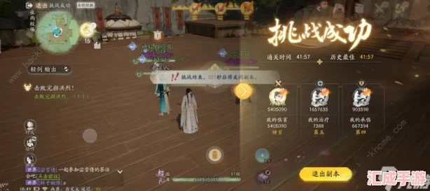 2024年热门成人手游精选