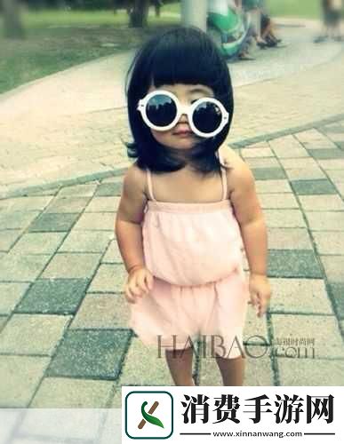 在这个充满惊喜的夏日午后