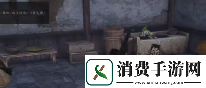 燕云十六声前程万里任务怎么做前程万里任务攻略