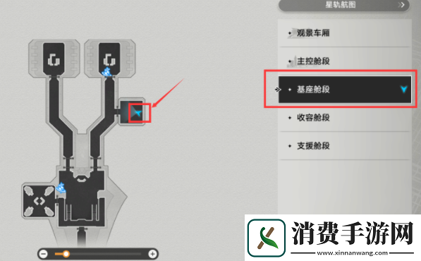 崩坏星穹铁道灾虐的黎明唱片怎么获得