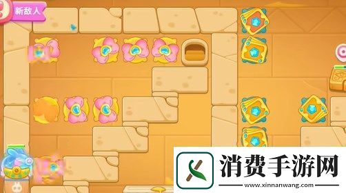 保卫萝卜4法老归来第79关过关攻略分享