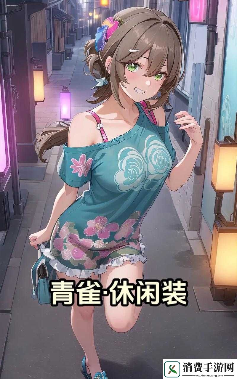 崩坏星穹铁道青雀被麻将填满