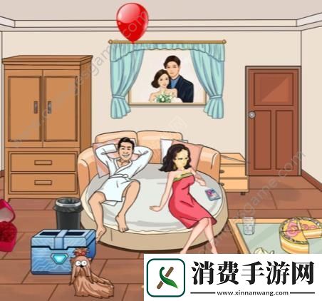 汉字找茬王情人节狂欢答案