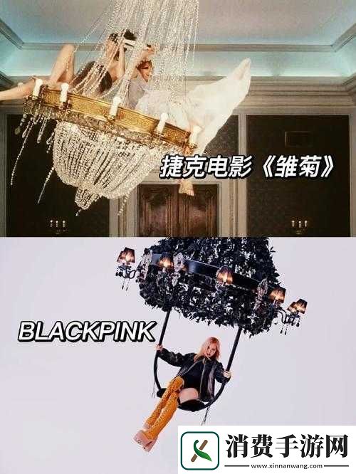 欧美致敬经典的黑白MV能看免费直播了