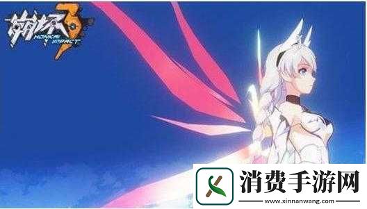 崩坏3晚樱树下的武炼圣徒篇通关技巧