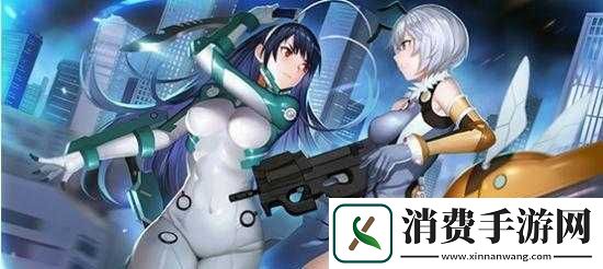 雏蜂之尖兵少女