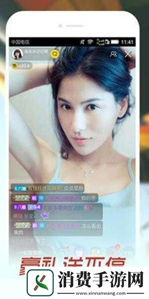 免费在线观影的最佳平台推荐1.