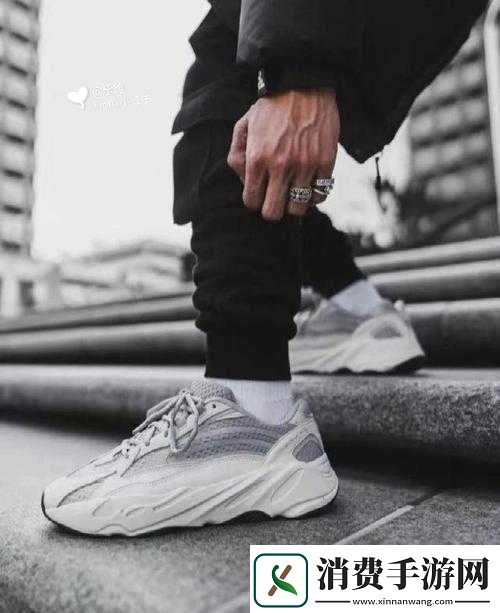 YEEZY700