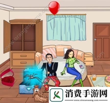 汉字找茬王情人节狂欢答案