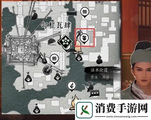 燕云十六声万古明灯任务完成方法详解