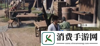 燕云十六声前程万里任务怎么做前程万里任务攻略