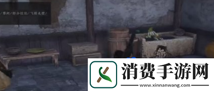 燕云十六声前程万里任务怎么做前程万里任务攻略