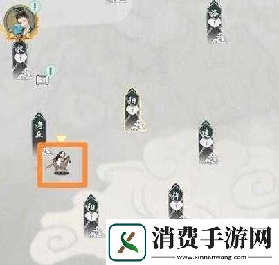 江湖悠悠新手玩法指引