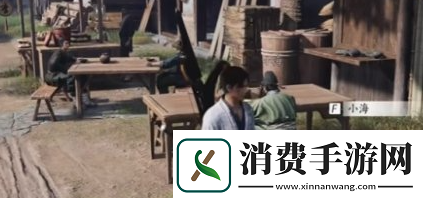 燕云十六声前程万里任务怎么做前程万里任务攻略