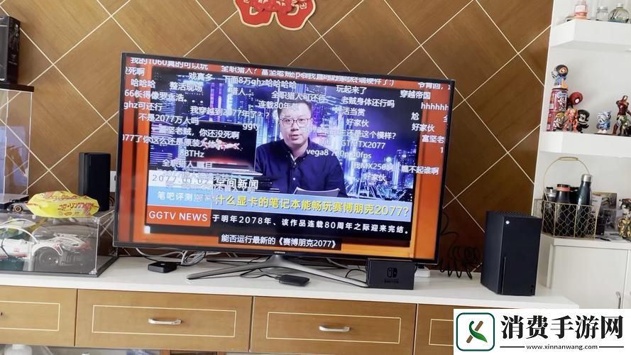 Xbox翻涌哔哩哔哩