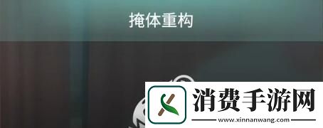 七日世界活体凝胶有什么用