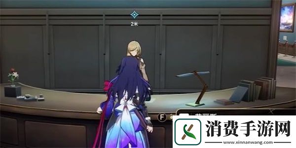 崩坏星穹铁道导览员募集虎克任务攻略