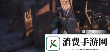 燕云十六声前程万里任务怎么做前程万里任务攻略