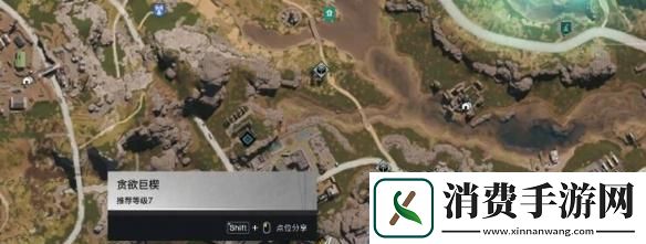 七日世界活体凝胶有什么用