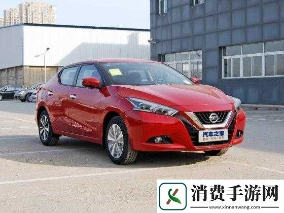 日产推出精品车型——芒果