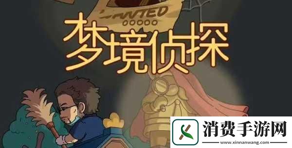 刚入睡感觉巨大的东西在动什么原因