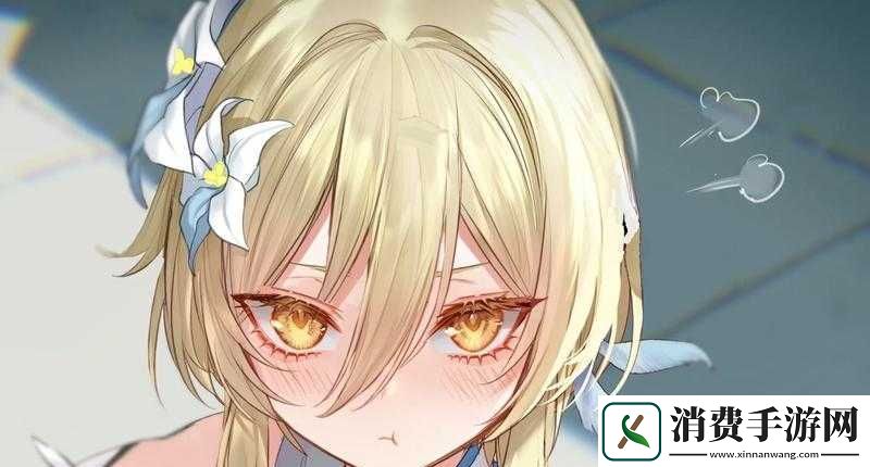 当荧自我奖励时被发现