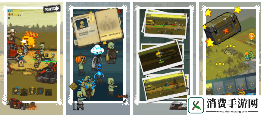 全民僵尸大战如何获得收银员