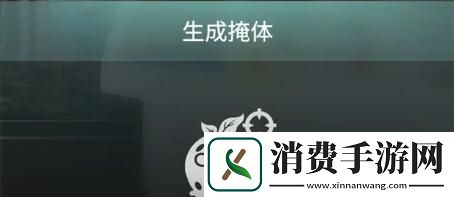 七日世界活体凝胶有什么用